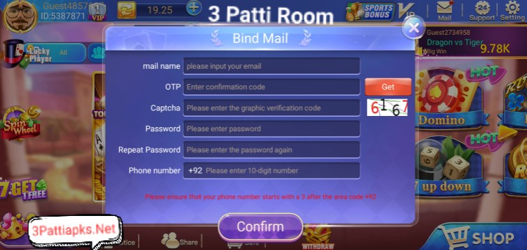 3 Patti Room Registration