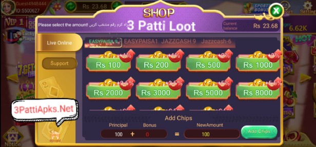3 Patti Loot Deposit Screen
