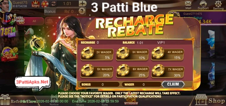 3 Patti Blue Bonuses and Rewards for Pakistani Players