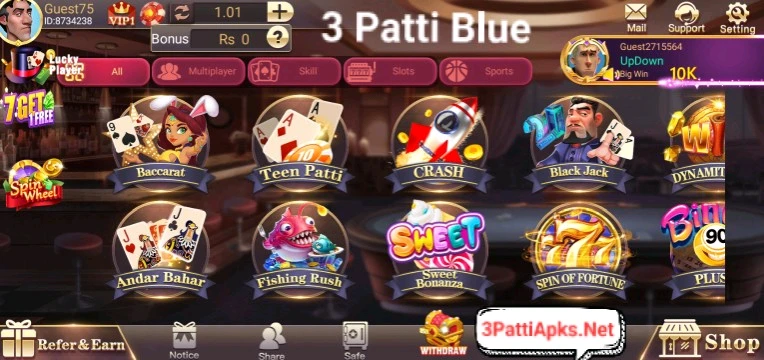 3 Patti Blue Games Menu Pakistan Android