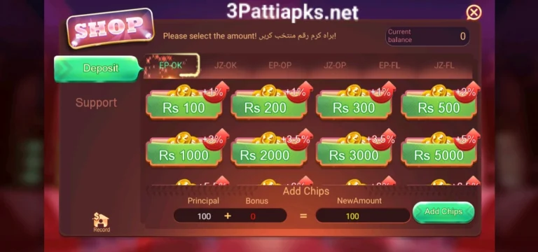 3 Patti No1 Deposit Steps