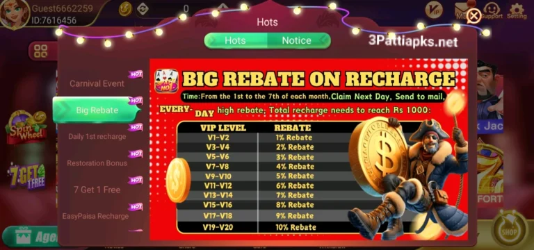 3 Patti No1 VIP Rebate Bonus Pakistan