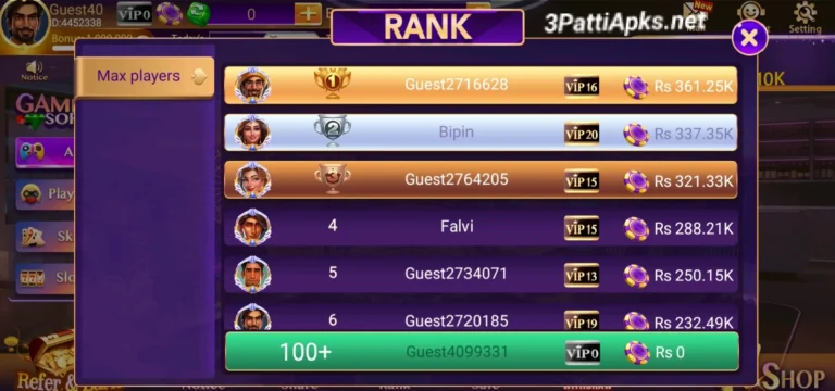 3 Card Fly tournaments for Pakistani players