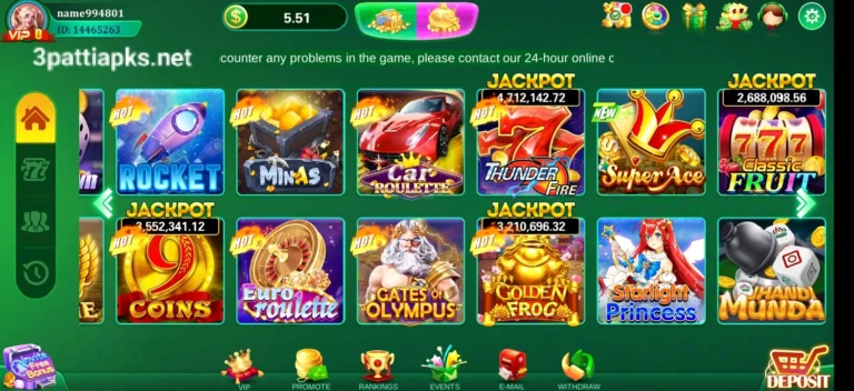 Teen Patti Gold Games Pakistan