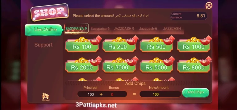 Teen Patti Gold Deposit Pakistan