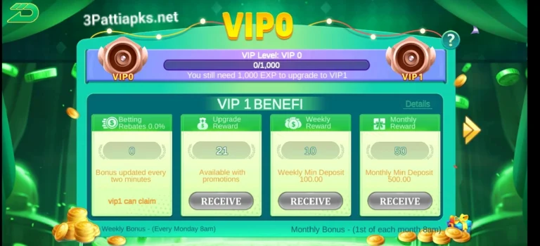 Teen Patti Gold VIP Bonus Pakistan