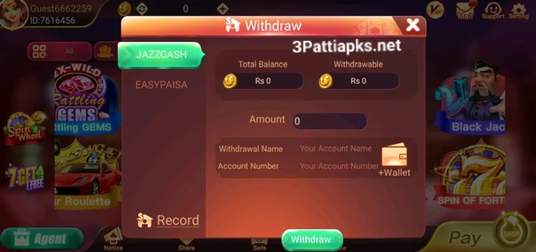 3 Patti No1 Withdraw Steps