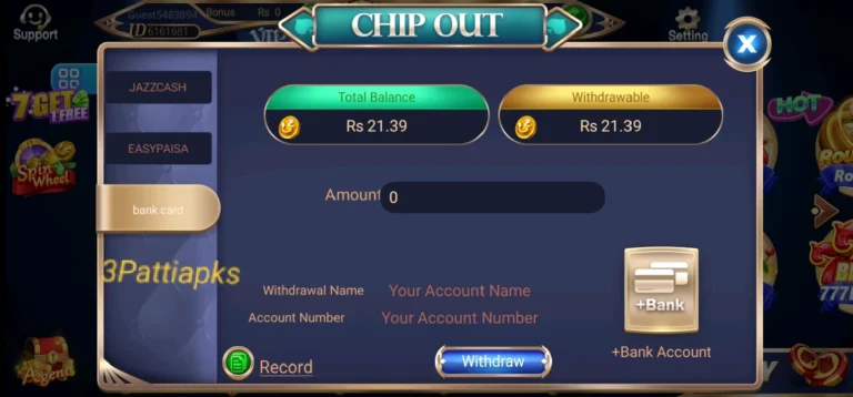 3 Patti Sky Withdrawal Steps Pakistan