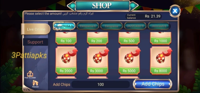 3 Patti Sky Deposit Steps JazzCash Easypaisa Pakistan