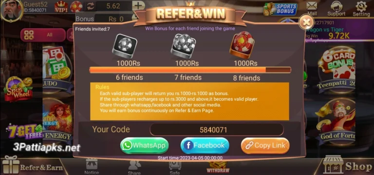 3 Patti World invite friends referral screen