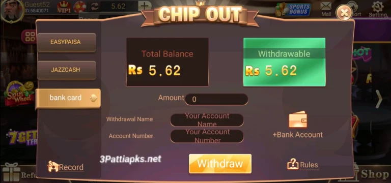 3 Patti World wallet and withdrawal screen