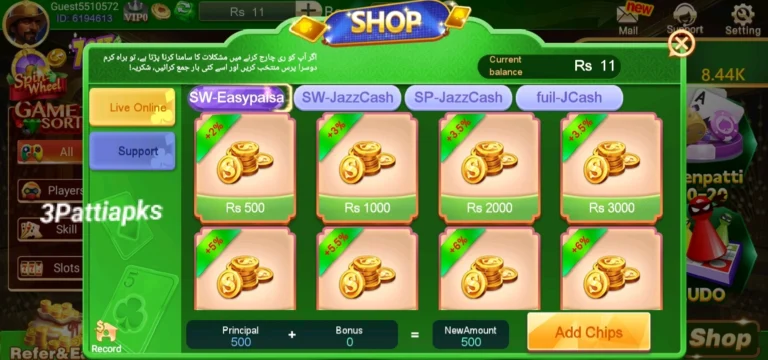 3 Patti Crown Withdrawal Steps Pakistan